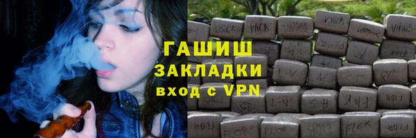 каннабис Коряжма