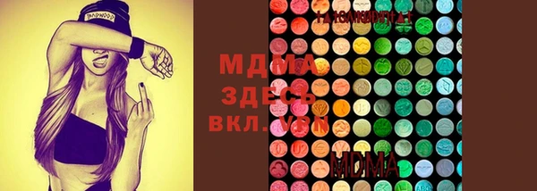каннабис Коряжма