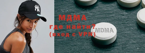 гашик Костерёво