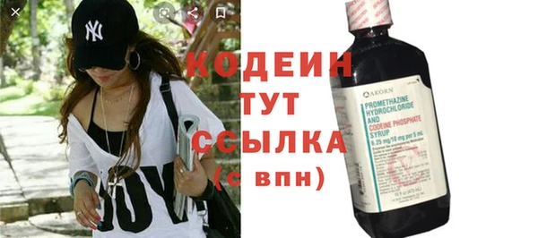 скорость Корсаков