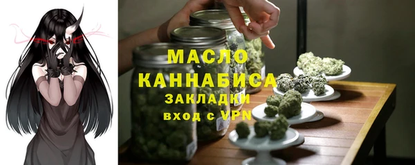 скорость Корсаков