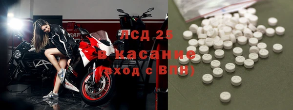 каннабис Коряжма