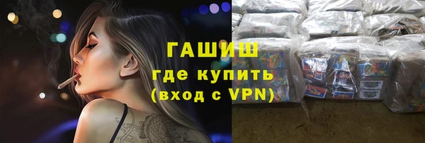 каннабис Коряжма