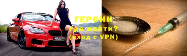 гашик Костерёво