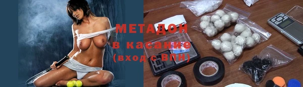 каннабис Коряжма
