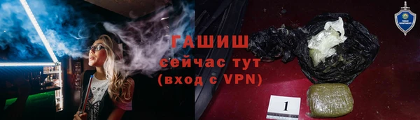 каннабис Коряжма