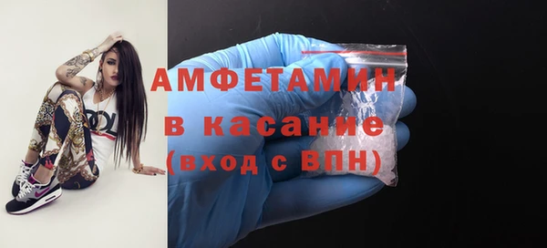 каннабис Коряжма