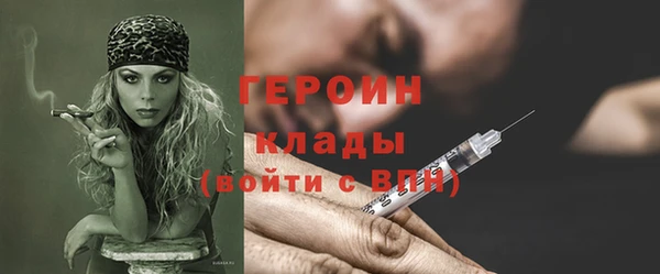 гашик Костерёво