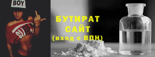 каннабис Коряжма