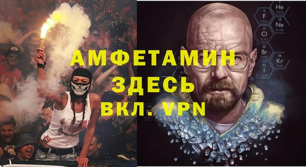 скорость Корсаков