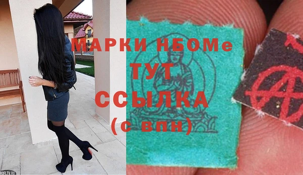 каннабис Коряжма