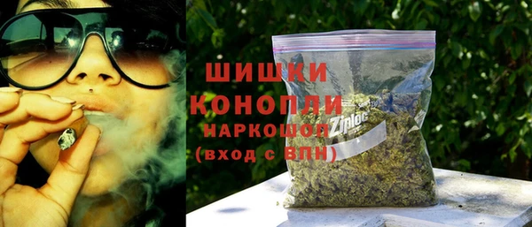 каннабис Коряжма