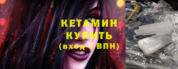 скорость Корсаков