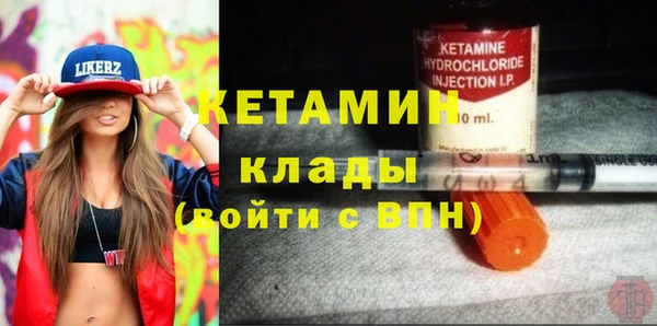 каннабис Коряжма