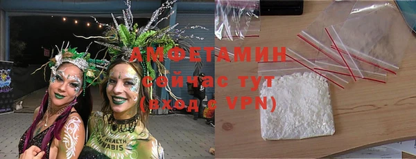 скорость Корсаков