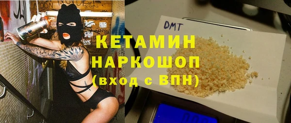 скорость Корсаков