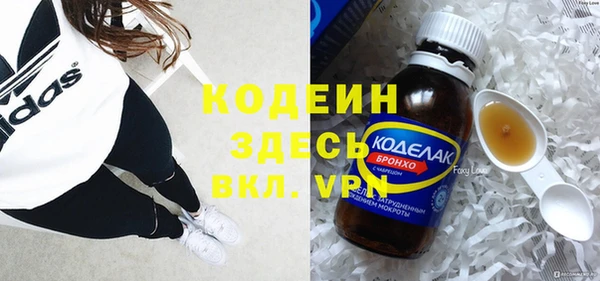каннабис Коряжма