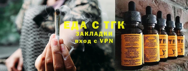 гашик Костерёво