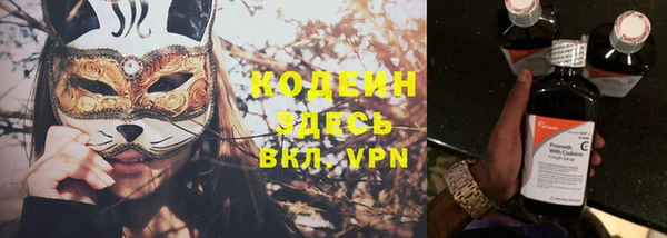 каннабис Коряжма